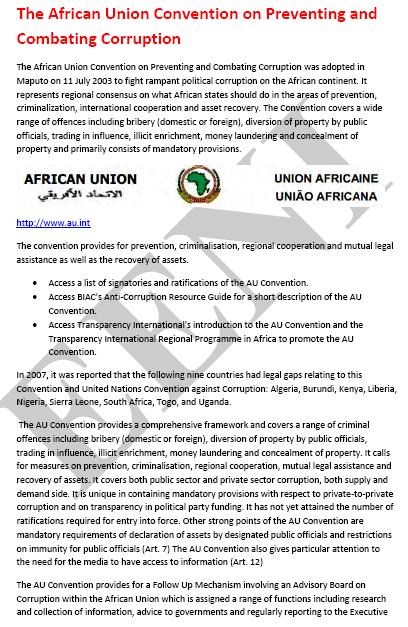 非洲联盟公约关于预防和打击腐败